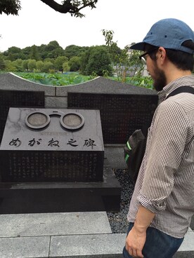 直さんのコーディネート