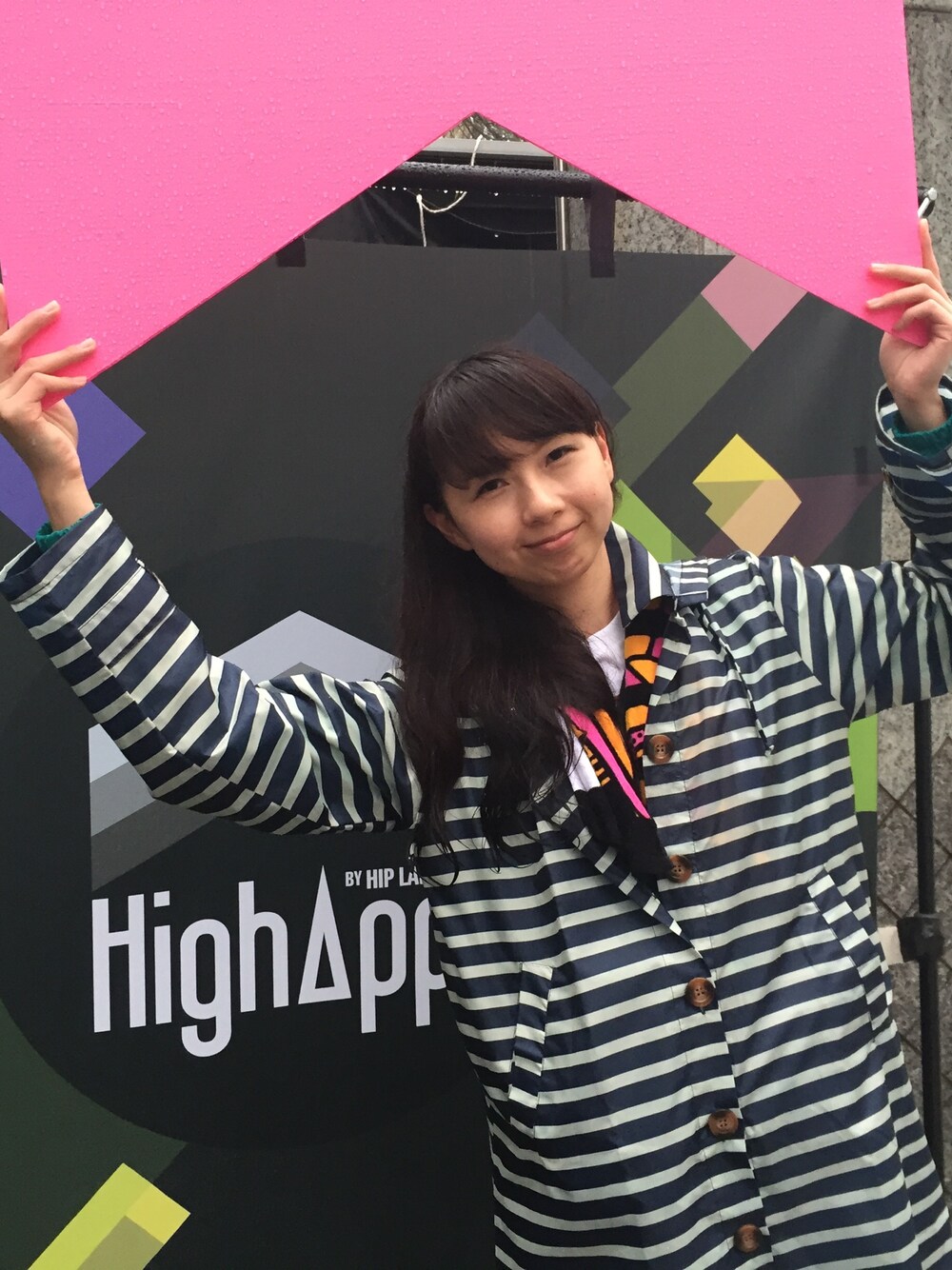 「ライブ、雨の日コーデ」｜「はいあっぷすのアイテム（その他、その他）」を使った、グリさん（レディース・166cm）の春コーディネートの1枚目の写真