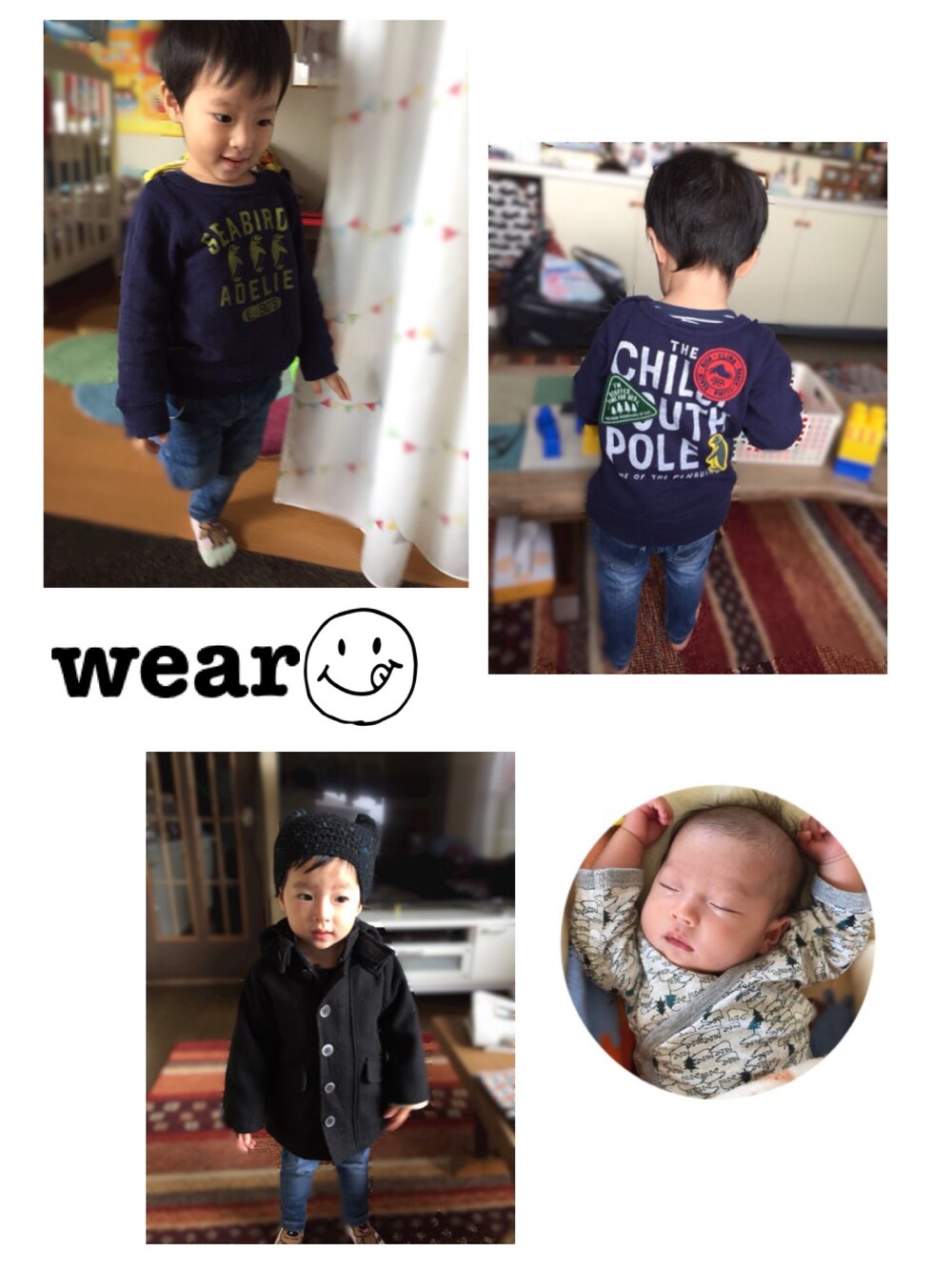 「男の子、兄弟、ブリーズ、e.a.B」｜「e.a.Bのアイテム（ロンパース、グレー系）」を使った、sou-haru︎☺︎さん（キッズ・90cm）の秋コーディネートの1枚目の写真