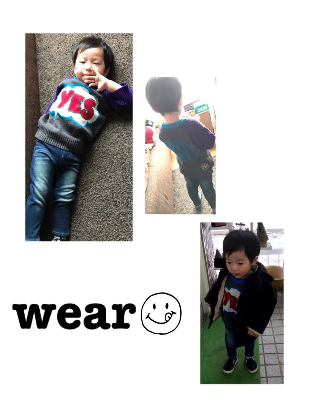 「男の子、PARTYPARTY、2歳」｜「PARTY PARTYのアイテム（ニット/セーター、グレー系）」を使った、sou-haru︎☺︎さん（キッズ・90cm）の秋コーディネートの1枚目の写真