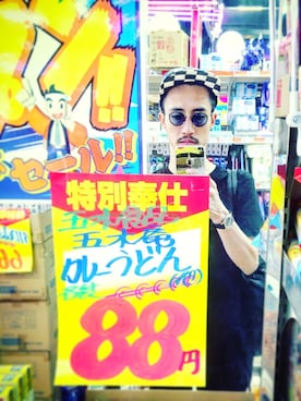 「IWC（インターナショナルウォッチカンパニー）のアイテム（腕時計）」を使った、m_hosokawaさん（メンズ・180cm）の秋コーディネート