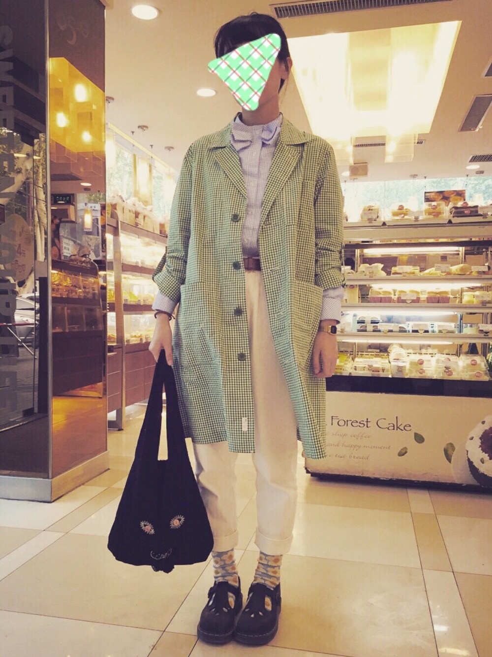 「I am I、CHILD WOMAN、pou dou dou、tutuanna、mina perhonen、Dr.Martens、used、vintage、古着、今日の服」｜「I am I のアイテム（ピーコート、グリーン系）」を使った、CCCAAAATTTTTさん（レディース・160cm）の春コーディネートの1枚目の写真