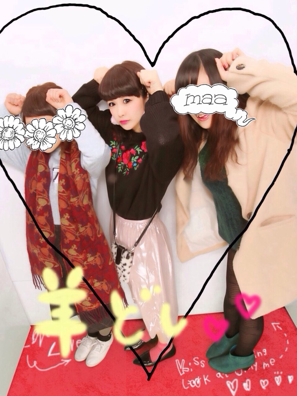 「パールカラー、花柄、フワフワピアス、黒×ピンク、ポシェット」｜「FOREVER 21のパンプス（パンプス、ブラック系）」を使った、iwatäriöさん（レディース・149cm）の冬コーディネートの1枚目の写真