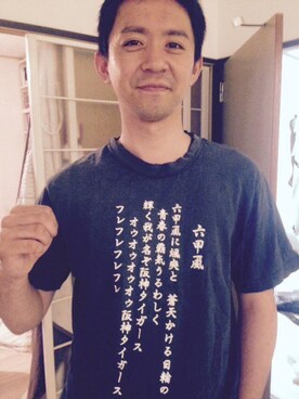 野澤さんのコーディネート