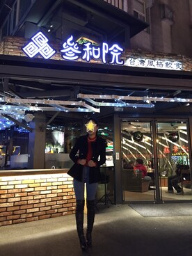 「NOのアイテム（ブーツ、ブラック系）」を使った、維維さん（レディース・165cm）の冬コーディネート
