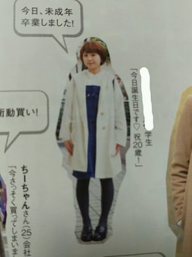 ぱぴこさん（レディース・151cm）の夏コーディネート