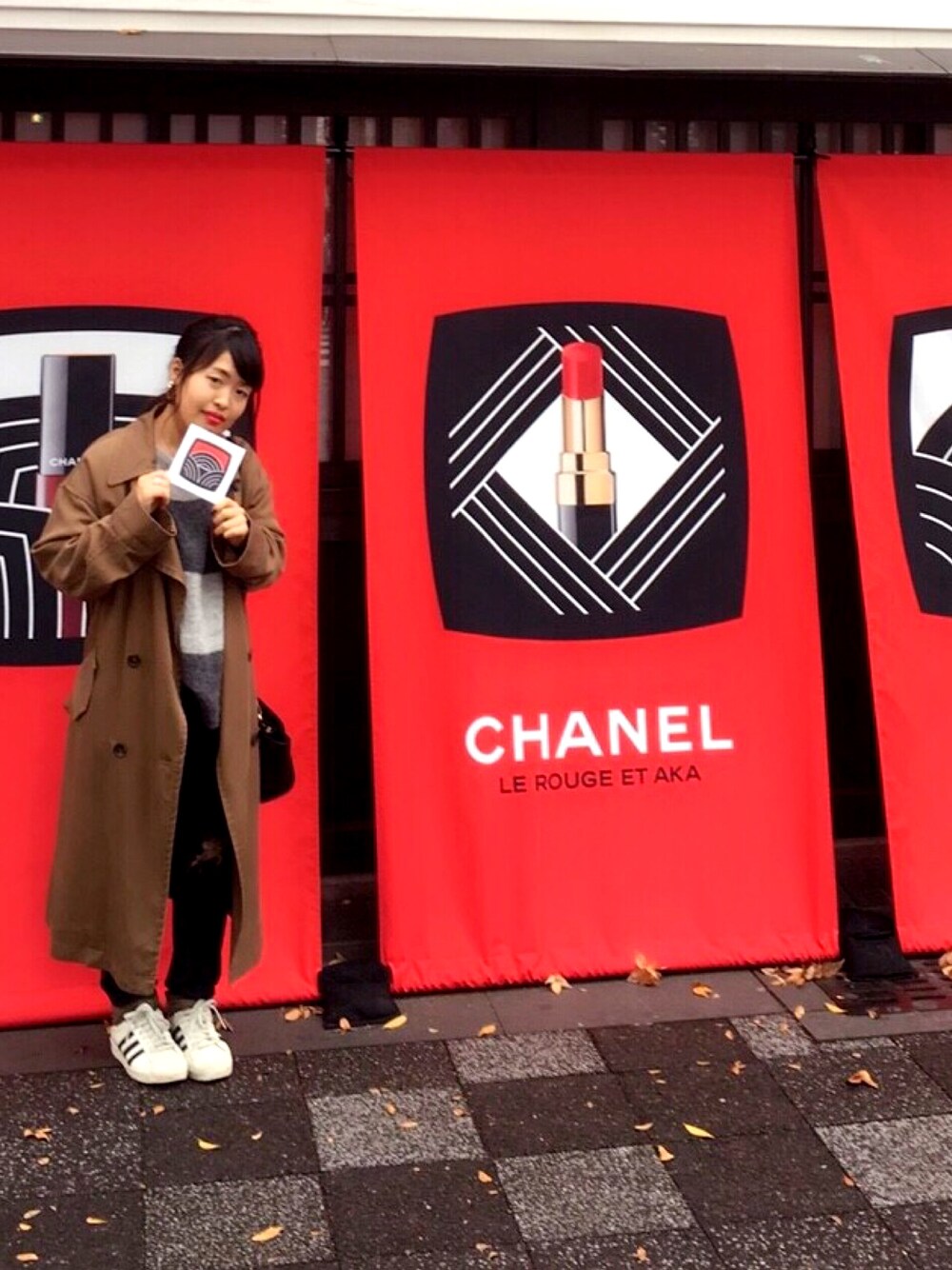 「京都、ルルージュエアカ、chanel、しまだいギャラリー」｜「Ungridのテンセルルーズトレンチコート（トレンチコート、イエロー系）」を使った、minaさん（レディース・148cm）の秋コーディネートの1枚目の写真