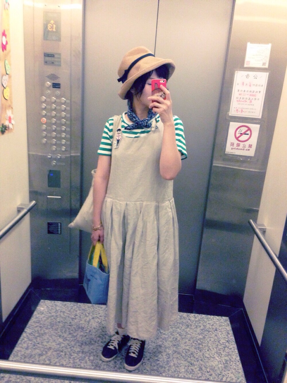 「veritecoeur、nest robe、Tシャツ、キュロット、スニーカーコーデ、ワンピース×スニーカー、ボーダー、ボーダーTシャツ、麦わら帽子」｜「Veritecoeurのアイテム（サロペット/オーバーオール、ベージュ系）」を使った、mikaさん（レディース・169cm）の春コーディネートの1枚目の写真