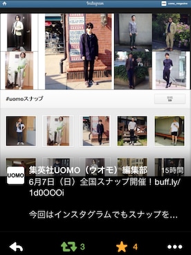 MICHIAKI ISHIDOさんのコーディネート