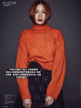 Aenie Wong使用「H&M（Sweater by H&M studio AW 2014）」的時尚穿搭