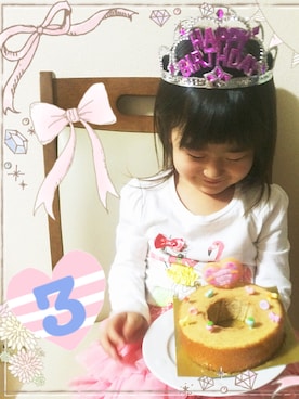 Emi Okamotoさんのコーディネート