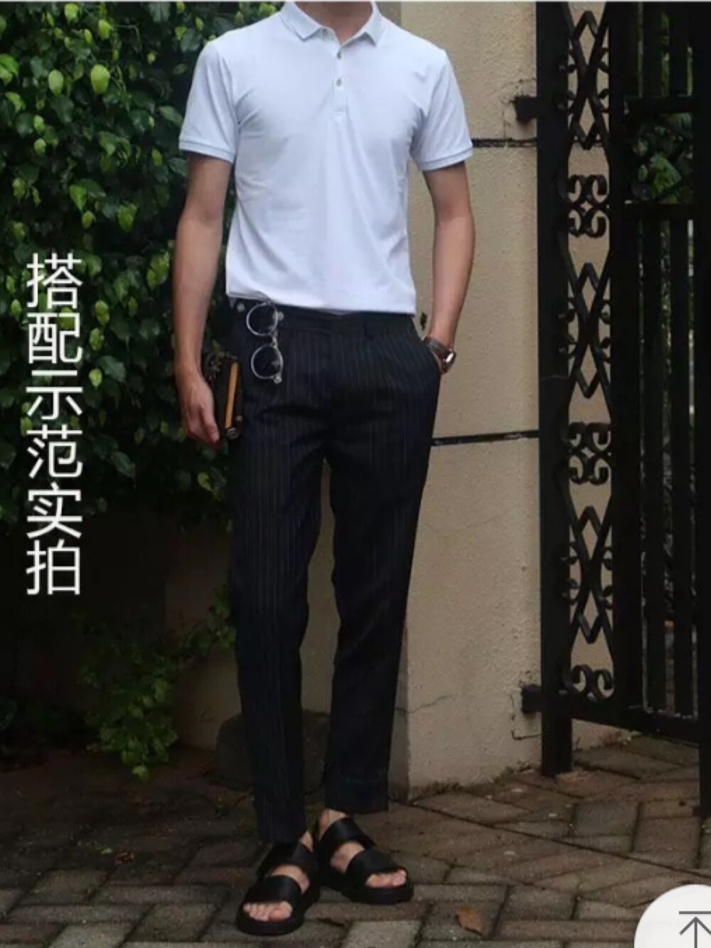 「CKのアイテム（サンダル、ブラック系）」を使った、就是先生さん（メンズ・168cm）の夏コーディネートの1枚目の写真