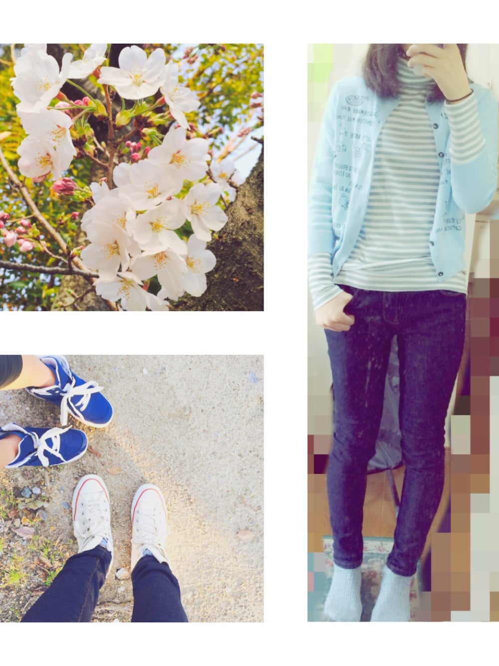 「タートルネック、ボーダー、カーディガン、スニーカー、スキニーデニム、デニム、コンバース、rivet & surge、converse、桜」｜「Honeysのアイテム（Tシャツ/カットソー、ブルー系）」を使った、龍夜さん（レディース・158cm）の春コーディネートの1枚目の写真