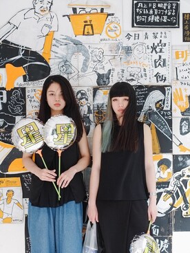 山葉澪さんのコーディネート