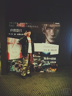 たいがさんのコーディネート