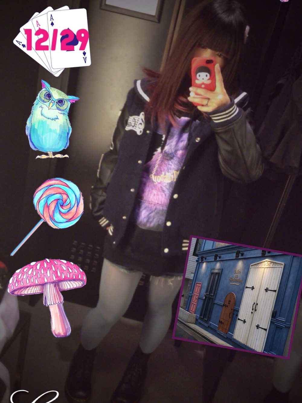 「うさぎ、MILKBOY、milk、Candy Stripper、Dr.Martens、ブルゾン」｜「Candy StripperのBABY HUGS LOVE ME SAILOR STADIUM JUMPER（スタジャン、ブルー系）」を使った、玉鈴さん（レディース・146cm）の冬コーディネートの1枚目の写真