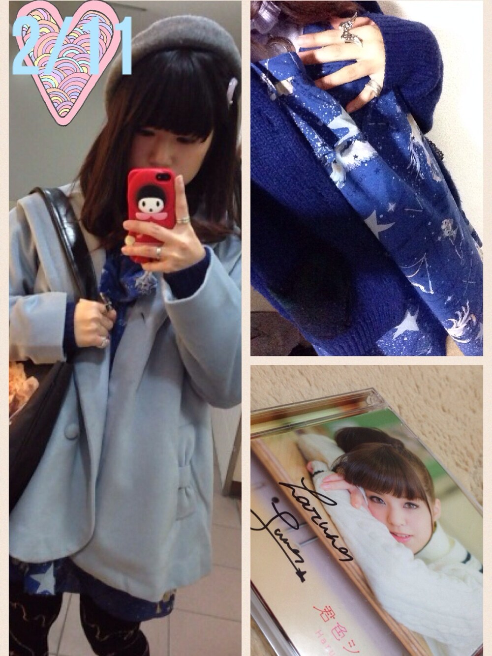 ブルー系のニット/セーター、ブルー系のチュニック、ブラウン系のスニーカーを着用したレディースの冬コーディネートの1枚目の写真