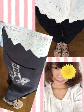 yuk!さんのコーディネート