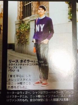 タイラーさんのコーディネート