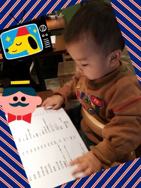 Scottie99さんのコーディネート