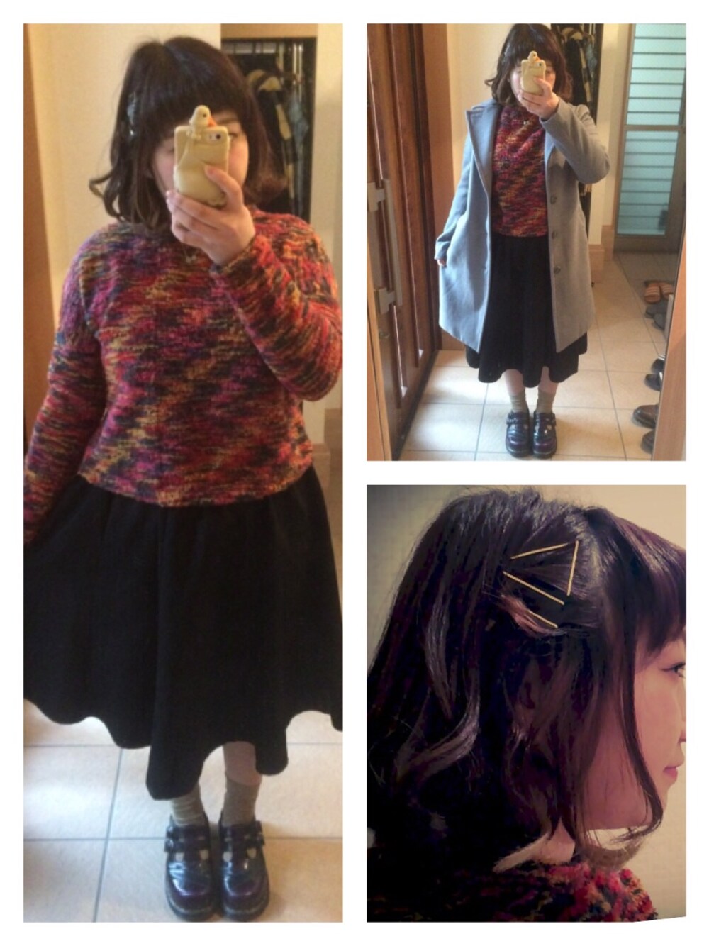 グレー系のチェスターコート、ベージュ系のソックス/靴下を着用したレディースの冬コーディネートの1枚目の写真