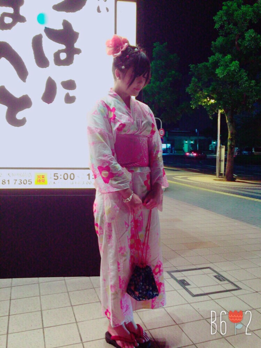 「夏、summer、浴衣、花火大会」｜「小学校の時の(￣▽￣)のアイテム（浴衣、ピンク系）」を使った、maimeloさん（レディース・162cm）の夏コーディネートの1枚目の写真