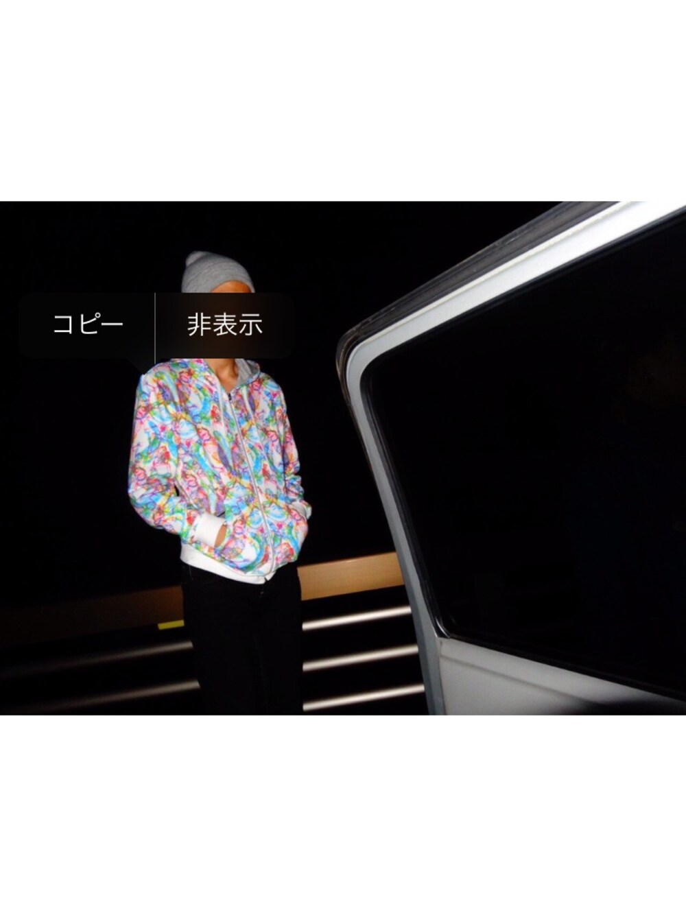 「ストリート、アニマル柄」｜「adidasのアイテム（パーカー、ホワイト系）」を使った、マロンさん（メンズ・178cm）の秋コーディネートの1枚目の写真