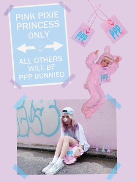 piakiさんのコーディネート