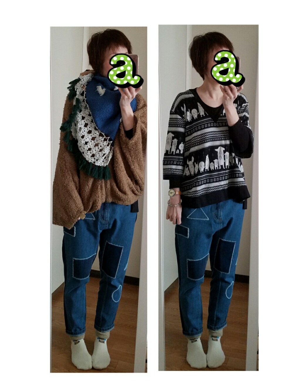 ブラウン系のブルゾン、ブルー系のデニムパンツ、ブラック系のTシャツ/カットソーを着用したレディースの秋コーディネートの1枚目の写真