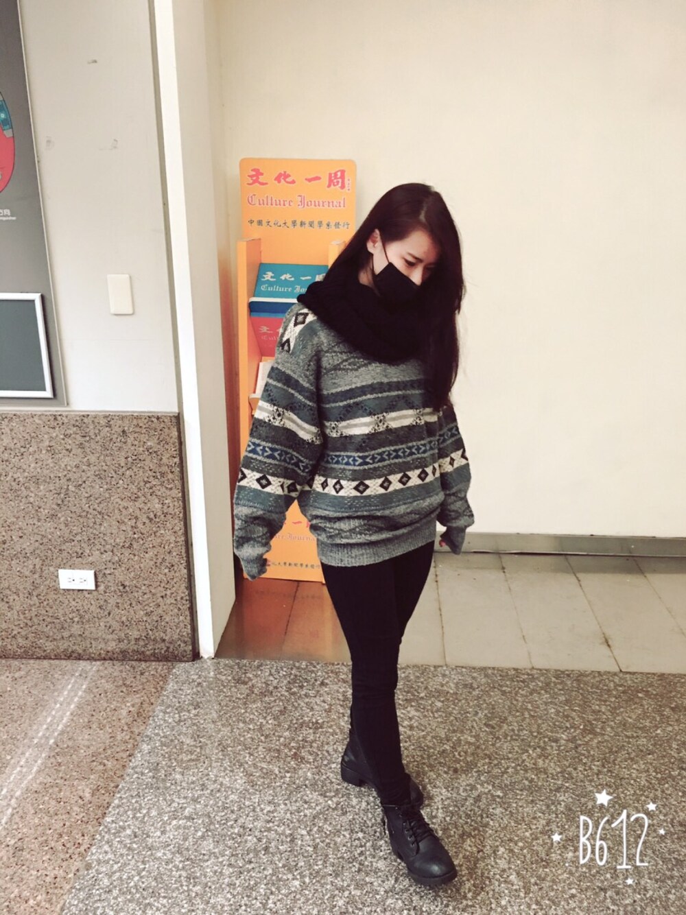 「NO NAMEのアイテム（トップス、グレー系）」を使った、余蕭さん（レディース・159cm）の秋コーディネートの1枚目の写真