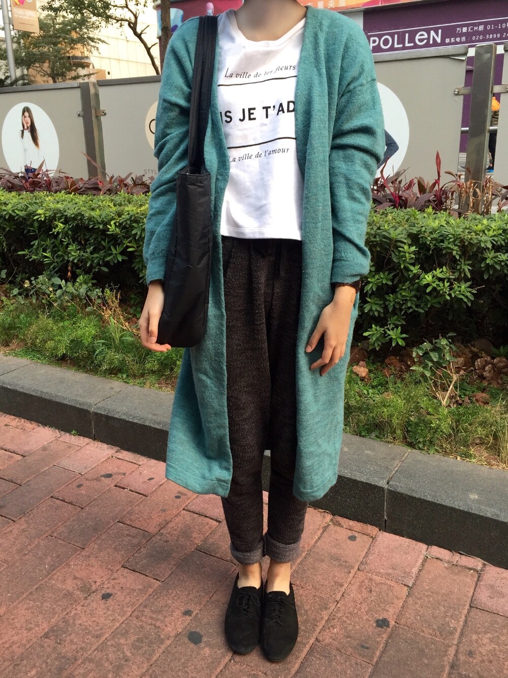 「hightea」｜「MOUSSYのアイテム（カーディガン/ボレロ、グリーン系）」を使った、ttさん（レディース・163cm）の冬コーディネートの1枚目の写真