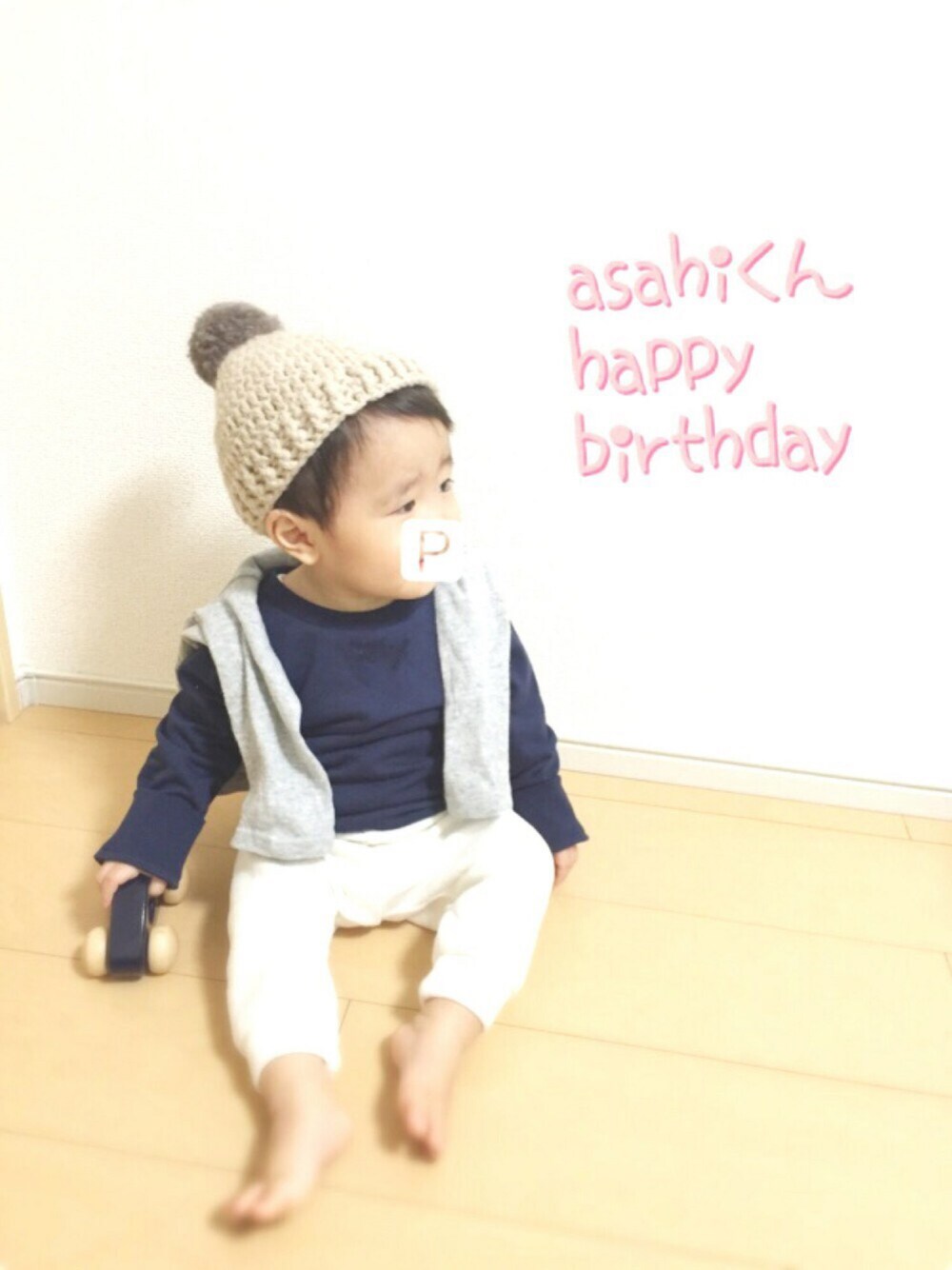 「asahiくんお誕生日おめでとう✨、お誕生日おめでとう！、1歳オメデトウ♡、リンクコーデ、モノトーン、くまさん、1歳、1歳2ヶ月、おとこのこ」｜「リンクコーデ💓のアイテム（その他、その他）」を使った、P-ta◎さん（キッズ・70cm）の秋コーディネートの1枚目の写真