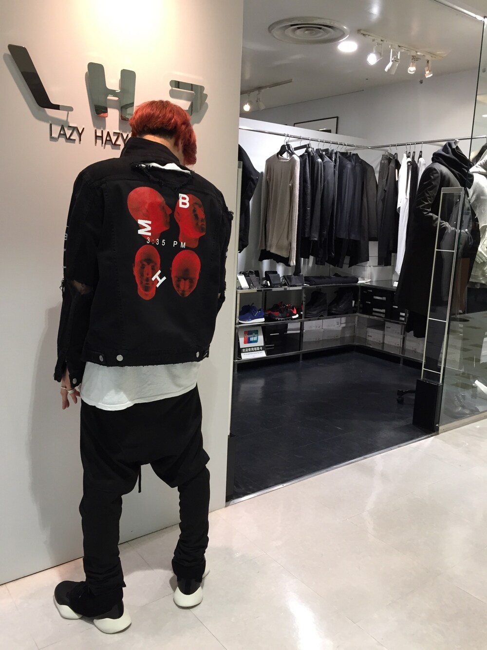 「WHITELANDのWhitelandBlackBurn/ホワイトランドブラックバーン/Sweat Pants（その他パンツ、ブラック系）」を使った、Junya Kasugaさん（メンズ・170cm）の秋コーディネートの1枚目の写真