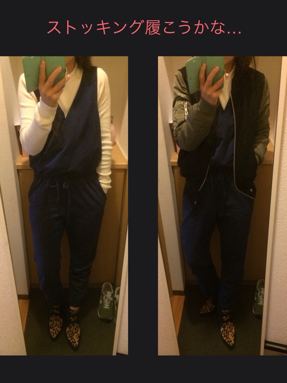 「MOUSSYのアイテム（ニット/セーター、ホワイト系）」を使った、むむっさん（レディース・159cm）の冬コーディネートの1枚目の写真