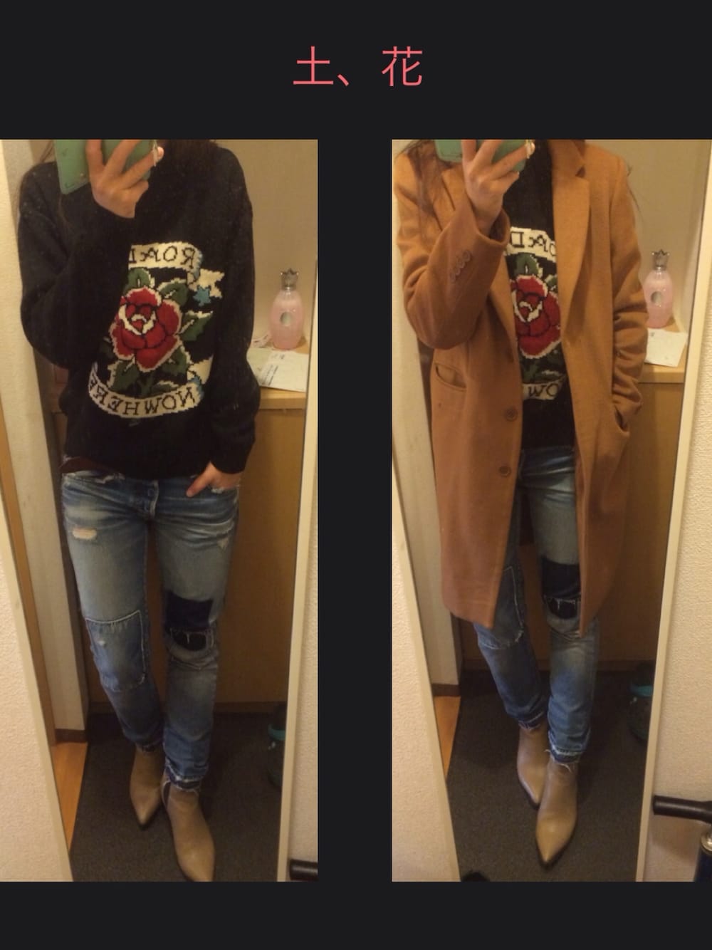 「MOUSSYのROAD TO POK（ニット/セーター、ブラック系）」を使った、むむっさん（レディース・159cm）の冬コーディネートの1枚目の写真
