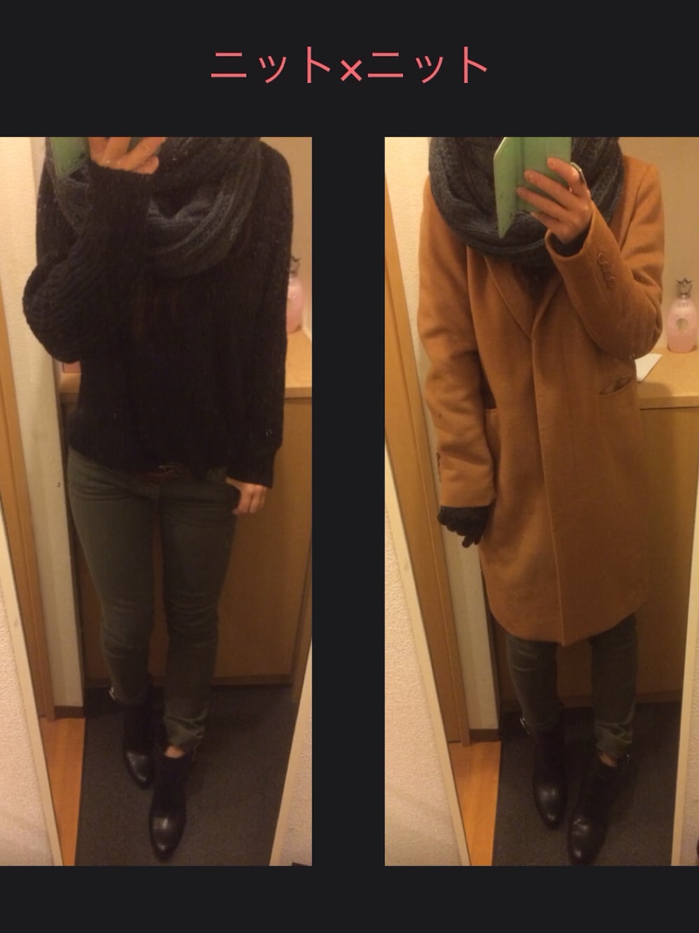 「MOUSSYのRIB TURTLE KNIT TOPS（ニット/セーター、ブラック系）」を使った、むむっさん（レディース・159cm）の冬コーディネートの1枚目の写真