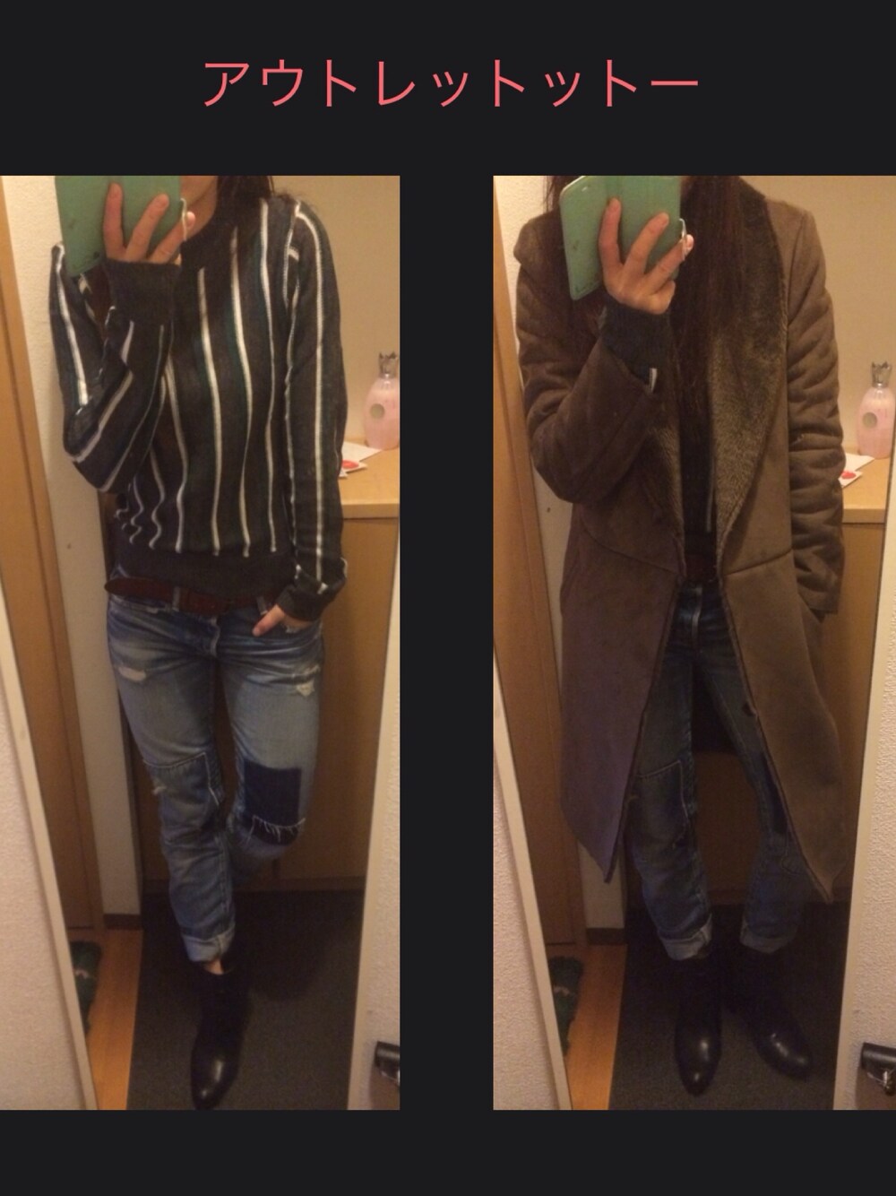 「ボーダー、グレー、ブーツ、ベージュ、フェイクファー、コート」｜「MOUSSYのMV Newark Patched Tapered（デニムパンツ、ブルー系）」を使った、むむっさん（レディース・159cm）の冬コーディネートの1枚目の写真