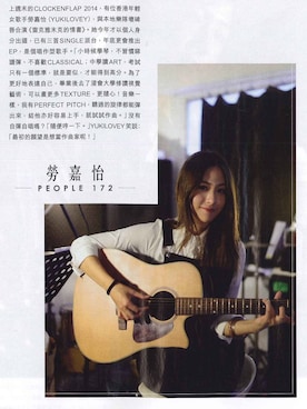 「MONKI（モンキ）のアイテム（つなぎ/オールインワン）」を使った、Yuki Loveyさん（レディース・168cm）の冬コーディネート