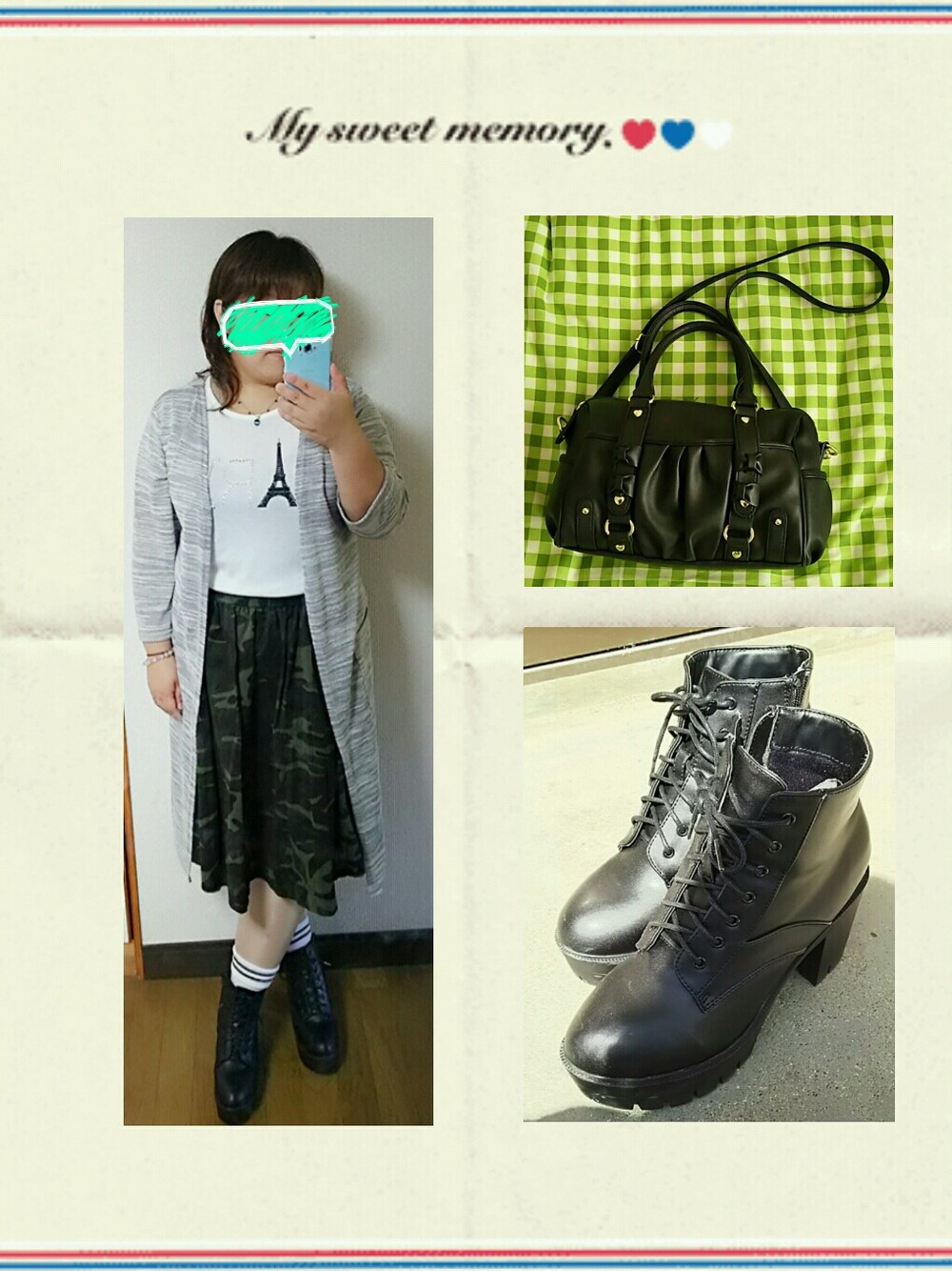 「秋、アベイル、Reｰj、PUNYUS、WEGO、チュチュアンナ、ロングカーデ、迷彩、ミドルスカート、ショートブーツ」｜「aveilのアイテム（トップス、グレー系）」を使った、あおい～さん（レディース・155cm）の秋コーディネートの1枚目の写真
