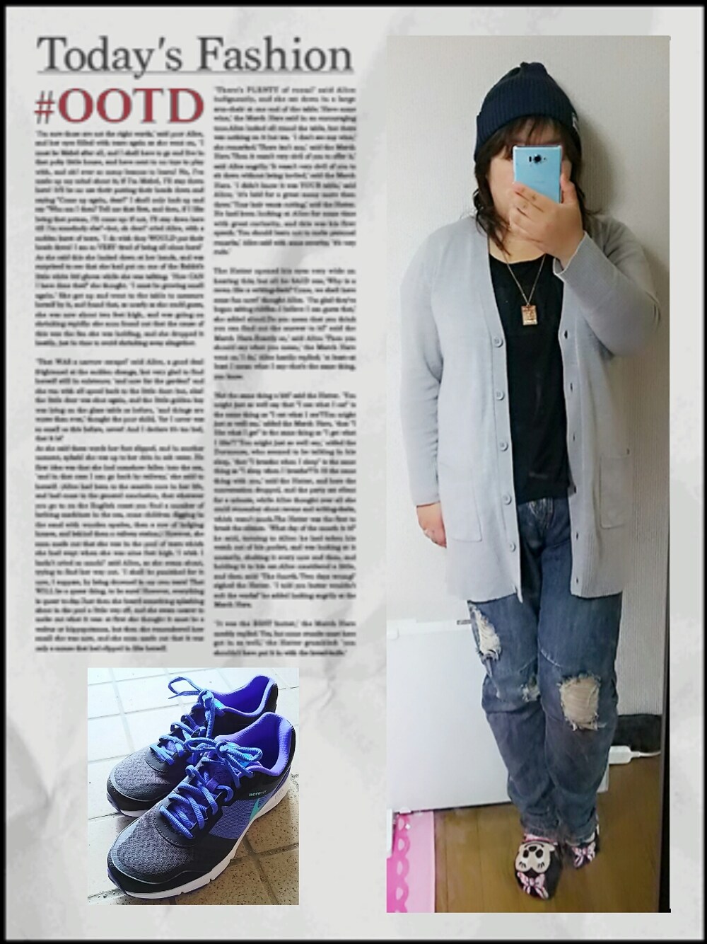 「ロングカーデ、クラッシュデニム、ニット帽、エドウィン、GU、アベイル、ハッピーマリリン、NIKE、ママ、ぽっちゃり」｜「EDWINのアイテム（帽子、ブルー系）」を使った、あおい～さん（レディース・155cm）の秋コーディネートの1枚目の写真