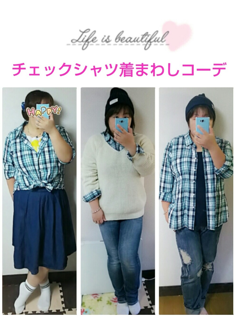 「チェックシャツ、着まわし、大きいサイズ、デニム、デニムパンツ、デニムスカート、プラスサイズ、ぽっちゃり、ママコーデ、チビデブ」｜「ゆずツアーグッズのアイテム（ヘアアクセサリー、ブルー系）」を使った、あおい～さん（レディース・155cm）の春コーディネートの1枚目の写真