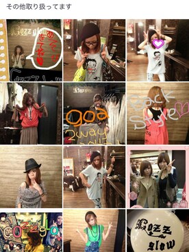 Amiさんのコーディネート