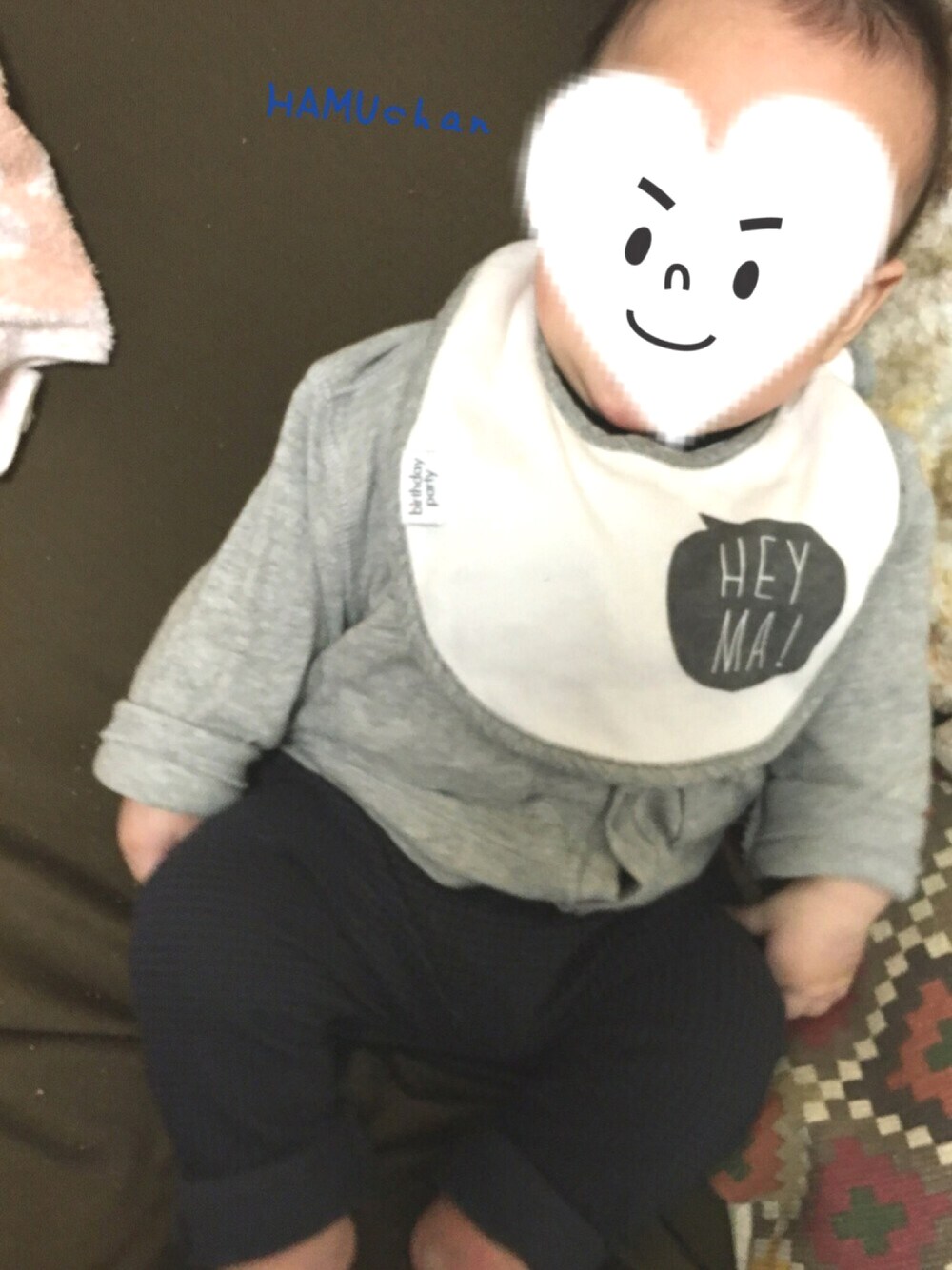 「ベビー、男の子、０歳、60cm、春、シンプル、カーディガン、くまさん靴下」｜「もらいもののアイテム（スタイ/よだれかけ、ホワイト系）」を使った、HAMUchan☀︎さん（キッズ・60cm）の春コーディネートの1枚目の写真