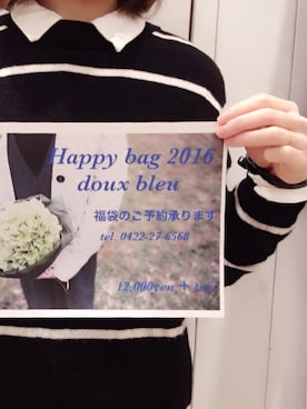 「doux bleu （ドゥーブルー）のアイテム」を使った、douxbleu吉祥寺店さん（レディース・153cm）の秋コーディネート