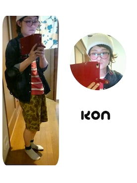 このみさんのコーディネート