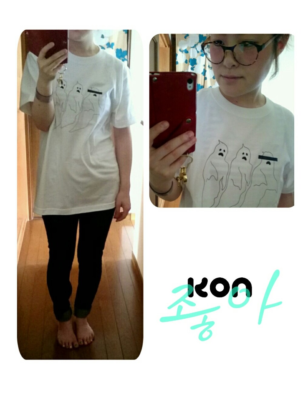 「Tシャツ、CATCOPY、keen、デニム」｜「CATCOPYのアイテム（トップス、ホワイト系）」を使った、このみさん（レディース・157cm）の春コーディネートの1枚目の写真