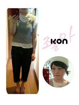 このみさんのコーディネート