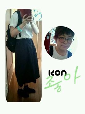 このみさんのコーディネート