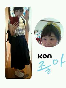 このみさんのコーディネート