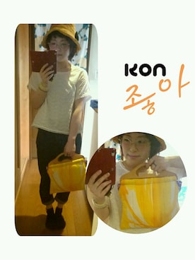 このみさんのコーディネート